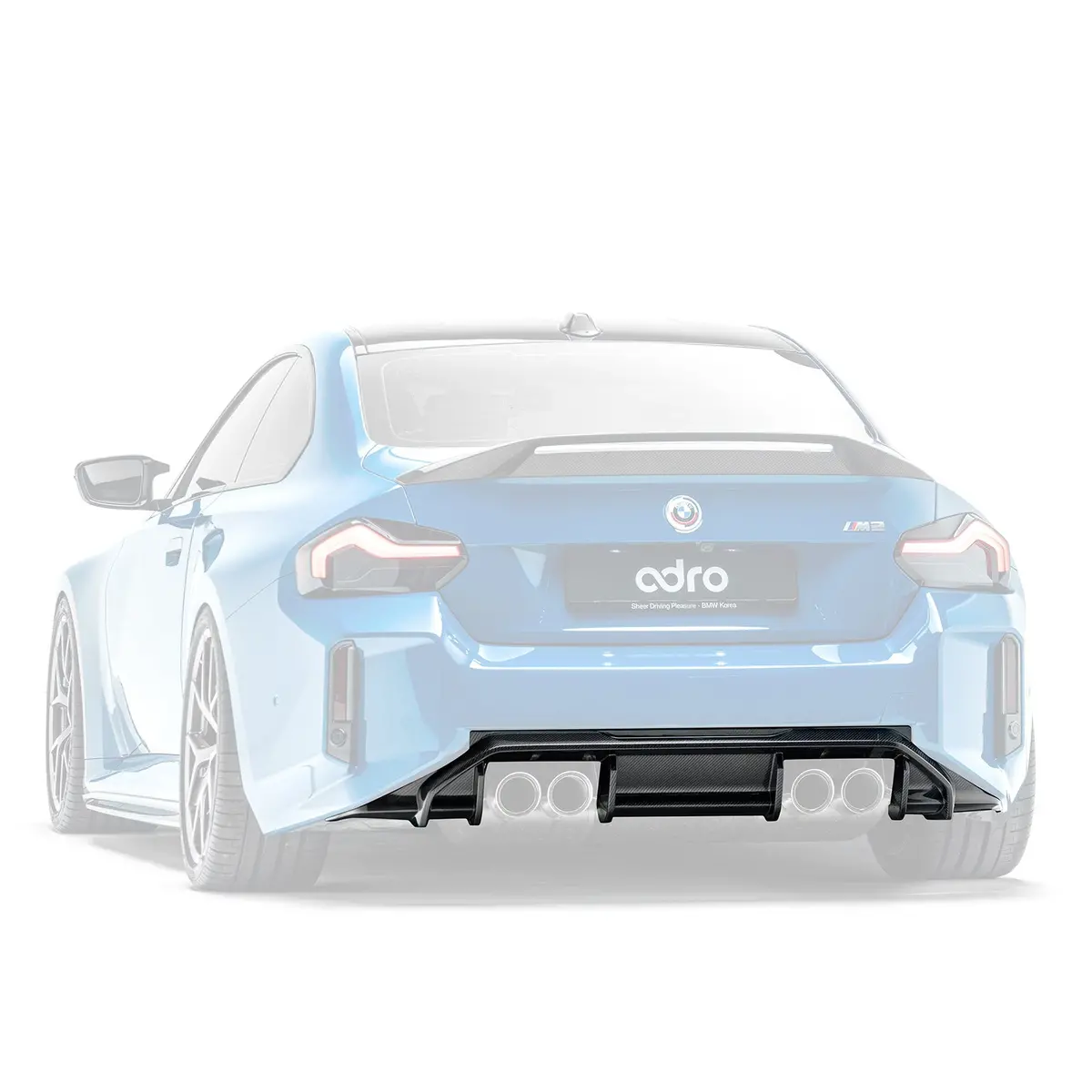 Bmw G87 M2 Prepreg Rear Diffuser V2 1