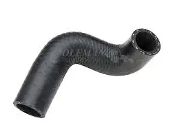 12594-72850 Pipe, Water Lower Kubota 1