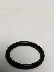 Ca14179  O-Ring, Oil Cap  Northstar  Ns2/W2 1