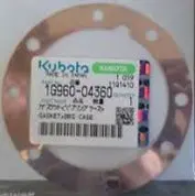 1G960-04360 Gasket, Kit, Brg Kubota 1