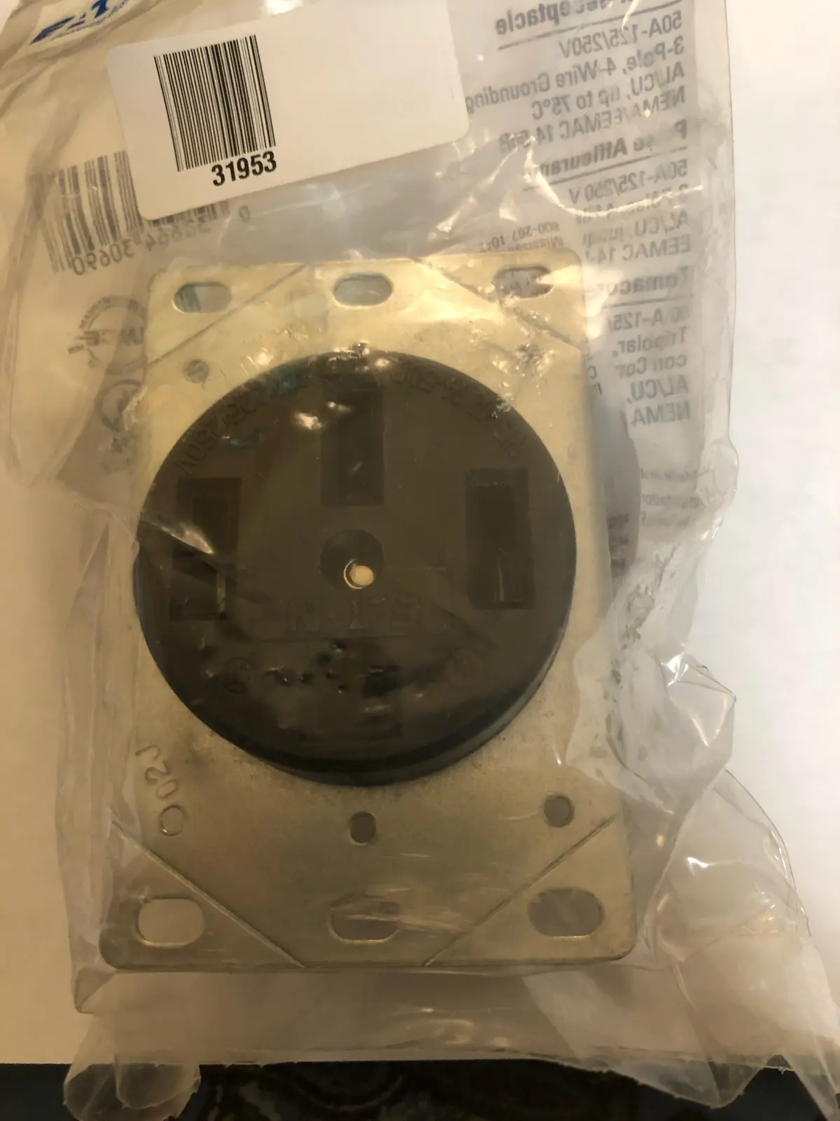 31953 220 Receptacle Northstar 1