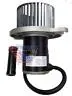 52145U Burner Motor Beckett 1