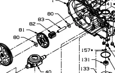 52583 Gear 11T Ref 82 Hydrogear 1