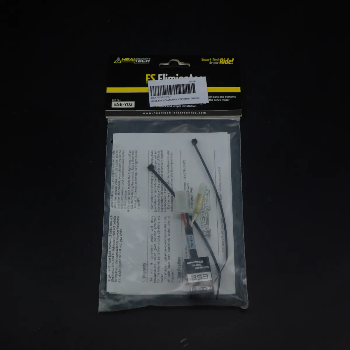 Heal Tech Quickshifter For Yamaha (Ese-Y02) 1