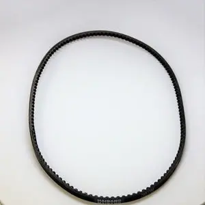 10X1155 Haibang Belt Used On Tillers 1
