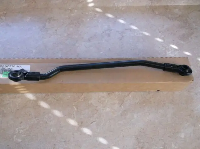 690146E701ma  Left Drag Link  Murray 1