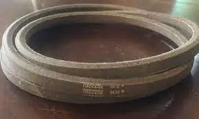 7022252Yp Belt, Spindle Snapper 1