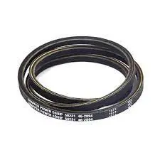 7058231Yp V Belt, Blade Drive Snapper 1