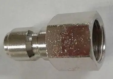 313109 / 777915 Nipple  3/8 Plug X 3/8 Female Pipe Threads Northstar Ns2/W2 1