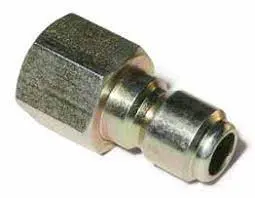 331140 Coupler, Garden Hose, Male Pw Sm 1
