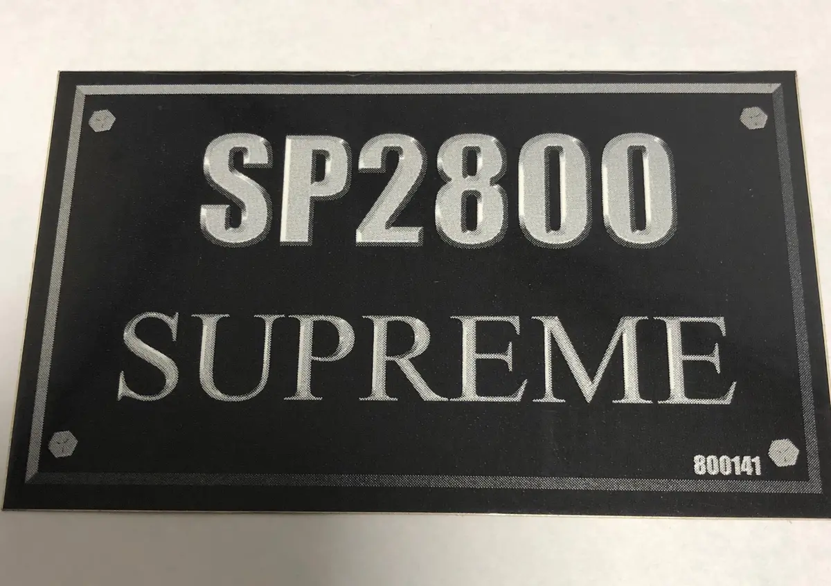 800141 Decal Sp2800 Supreme Dixie Chopper Wh2 1