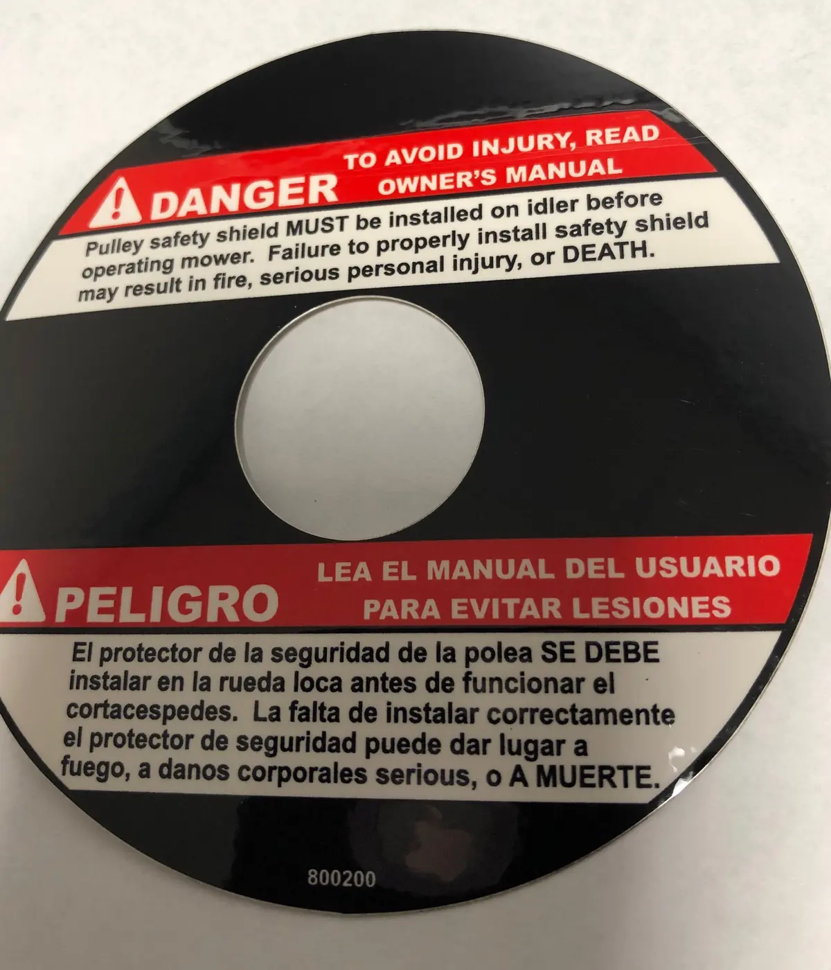 800200 Decal Safety Pulley Idler Dixie Chopper Wh2 1