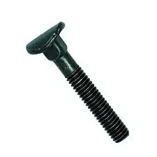 92-2260  Screw-Handle [5/16-18 X 2]  Toro 1