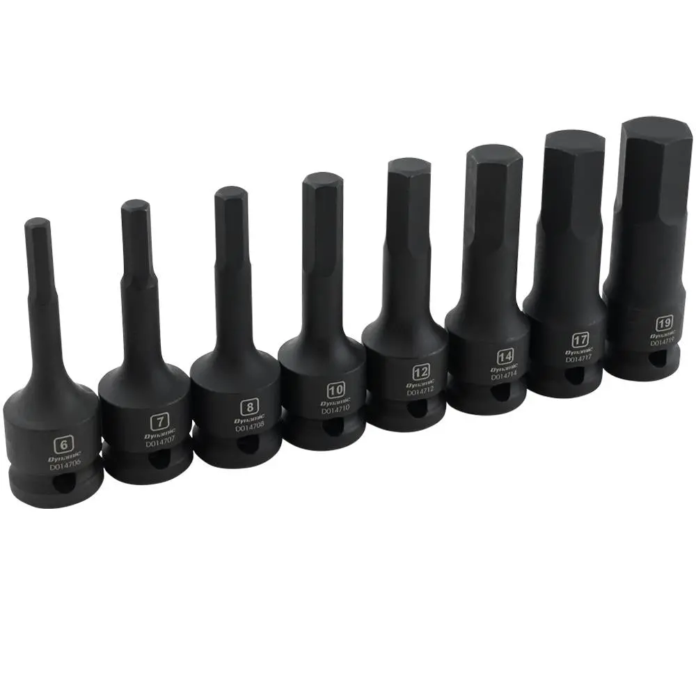 1/2" Drive 8 Piece Metric Hex Bit Impact Socket Set 1