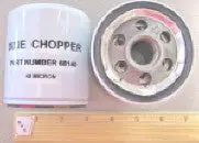 0001 Dixie Chopper Hydraulic Filter 68140  No By Pass Valve 40 Micron Two Shown In Picture Sold Each Fm245/Wh3 1