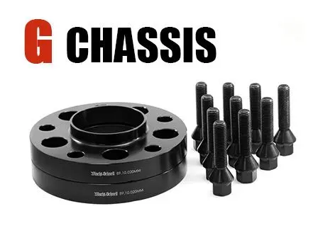 Bmw G87 M2 Aggressive Wheel Competition Spacer Kit (Macht Schnell) (15Mmf/18Mmr) | G87-Ms1210-Als-Kit 1