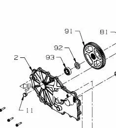 53336 Spacer For Hydrogear Transaxle Reference 92 Only 1