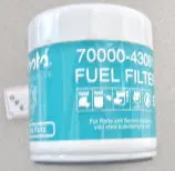 70000-43081 7000043081 Fuel Filter Kubota Grasshopper 101004 Sh/Wh3 Su-11-1 1