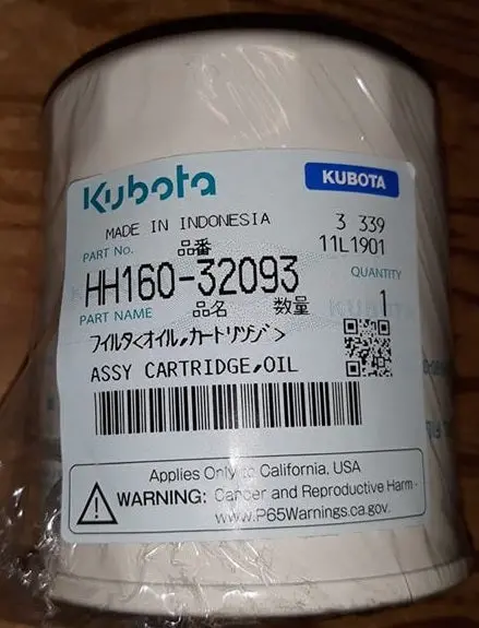 Hh160-32093 Oil Filter Kubota   ///  Replaces Kubota 16271-32090 And Grasshopper 100805 Bx1/Wh3 1