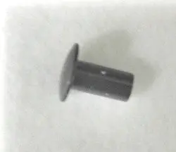 49838 49838Ma Rivet  Murray Snow Thrower 1