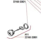 22160-33801  Fuel Cap Shindaiwa 1