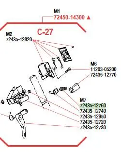72435-12760 Spring Shindaiwa 1