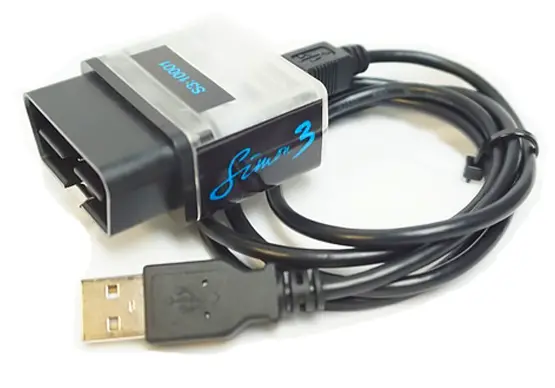 Simon 4 - The Ultimate Bmw Software Tuning Programmer 1