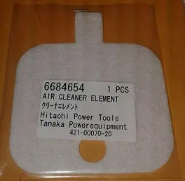 6684654  Air Cleaner  Tanaka T-1 1