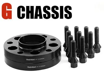 Bmw G87 M2 Oem+ Wheel Competition Spacer Kit (Macht Schnell) (12Mmf/15Mmr) 1